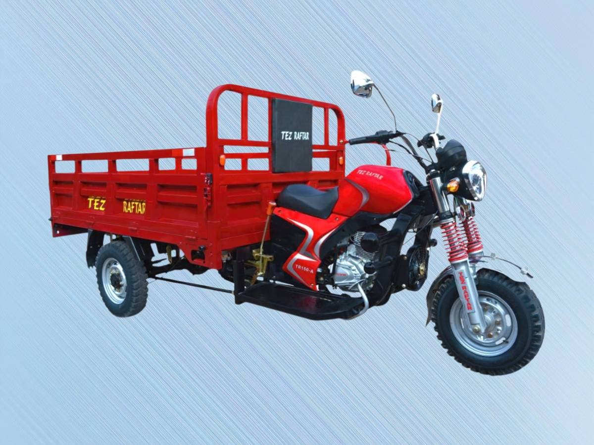 TezRaftar Tez Raftar 150Cc 3-Wheel Loader